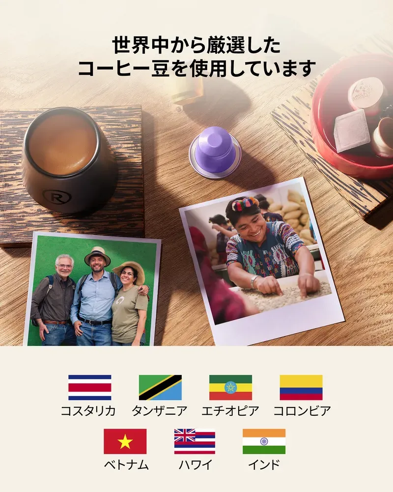 バラエティパック 60 - 7