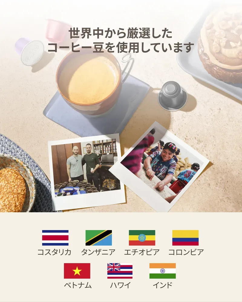 リザーブ エクストラダーク 80 - 7