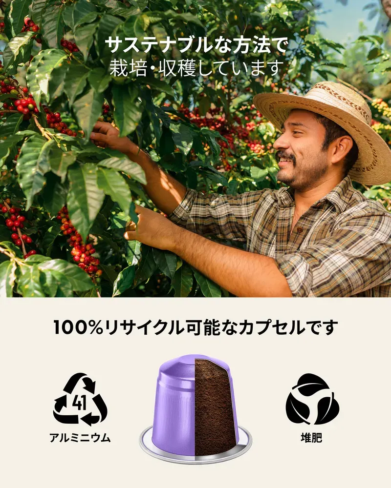 エクストラダーク 60 - 7