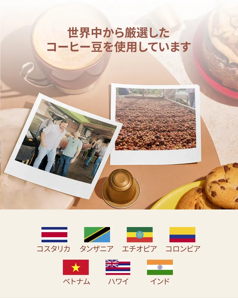 リザーブ フレーバー 80 - 8